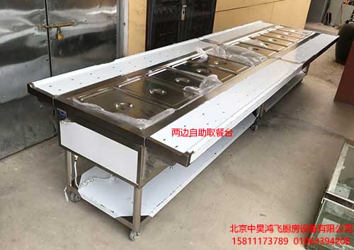 兩邊餐臺(tái)1