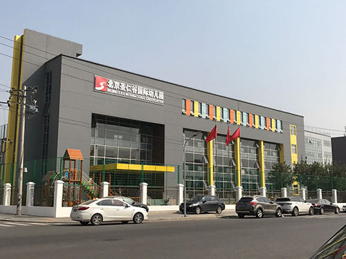 北京圣仁谷國(guó)際幼兒園訂購(gòu)的一批保溫售飯臺(tái)