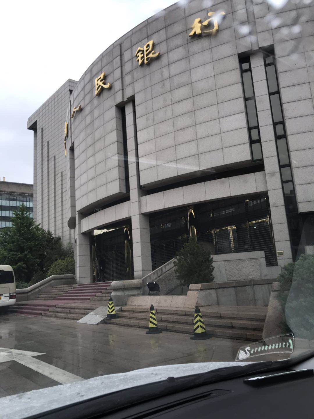 中國(guó)人民銀行北京總行廚房售飯臺(tái)換新