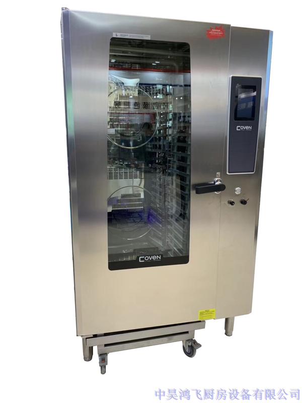 萬(wàn)能蒸烤箱10盤